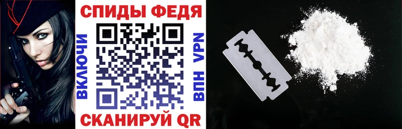 АМФ 98%  ссылка на мегу   Лесной 