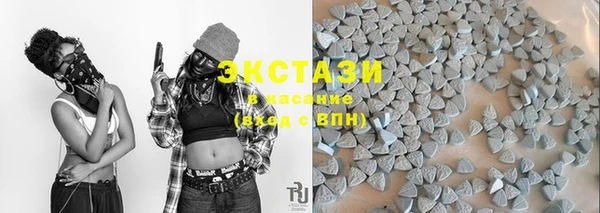 гашишное масло Балабаново