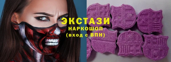 дживик Баксан