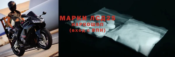 меф Аркадак