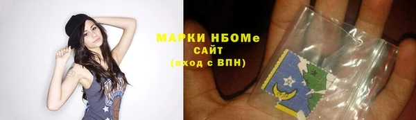 гидропоника Арсеньев