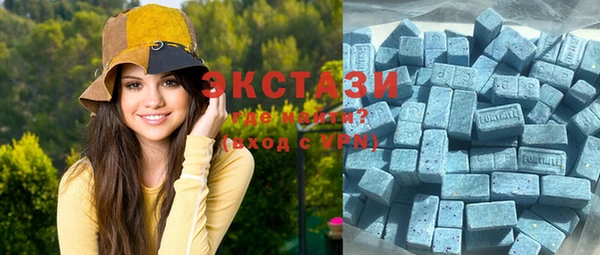 гашишное масло Балабаново
