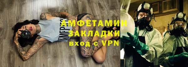 гашишное масло Балабаново