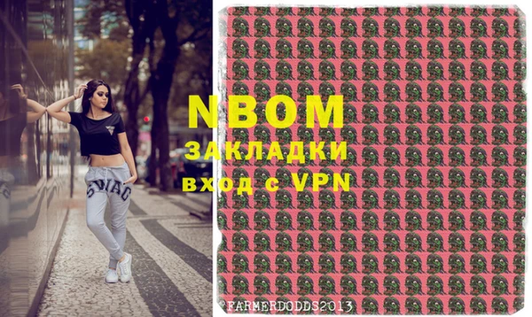 дживик Баксан