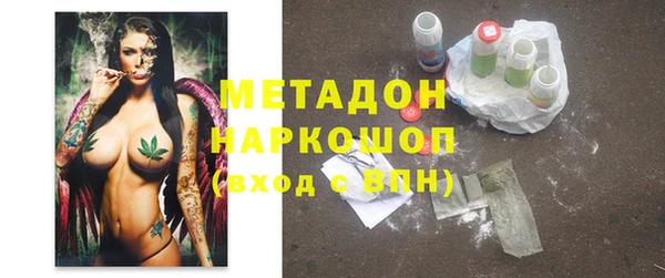 МДПВ Балахна