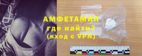 меф Аркадак