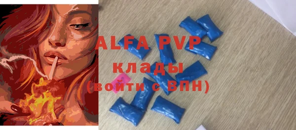 гашишное масло Балабаново