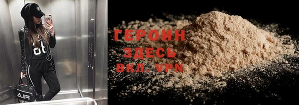 МДПВ Балахна