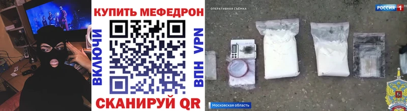 МЯУ-МЯУ VHQ  Лесной 